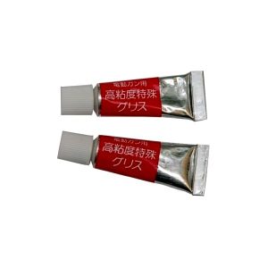 VASELINA SILICONICA ROTI DINTATE AEG [TOKYO MARUI]