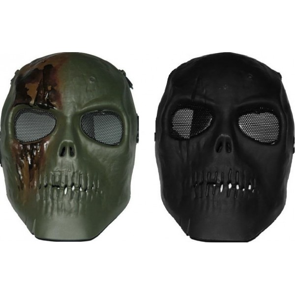 MASCA PROTECTIE FATA SKULL ARMY OF TWO MASCA PROTECTIE FATA SKULL ARMY OF TWO