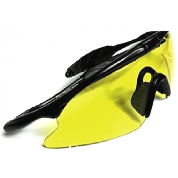 OCHELARI AIRSOFT LENTILA GALBENA - FAIAD OCHELARI AIRSOFT LENTILA GALBENA - FAIAD